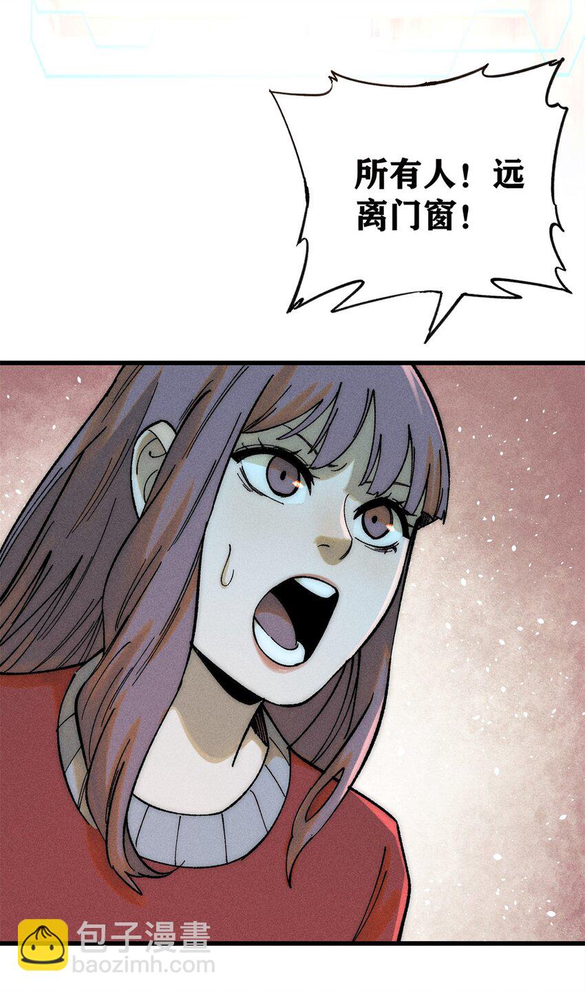 81 鼠鼠我啊(1/2)-第82话
