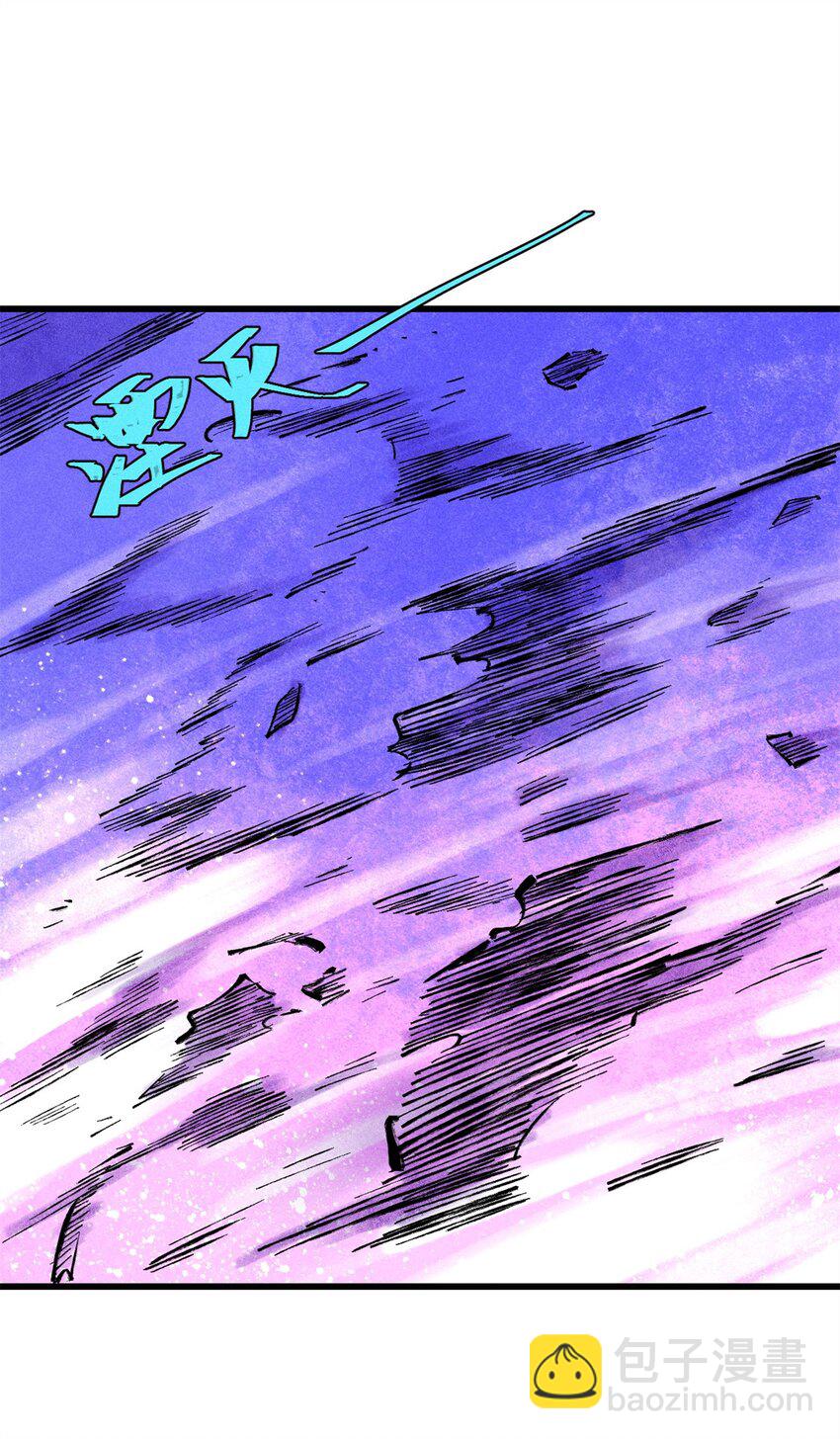 85 嫁衣(1/2)-第86话