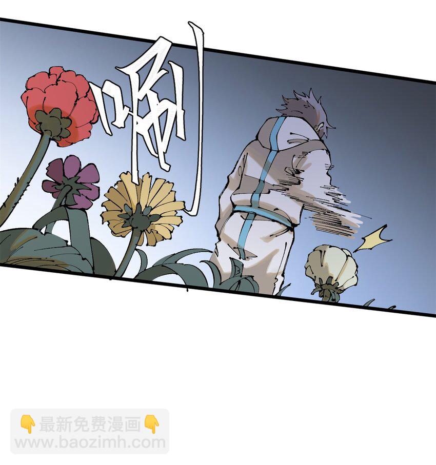 93 化身苏珊大妈-第94话