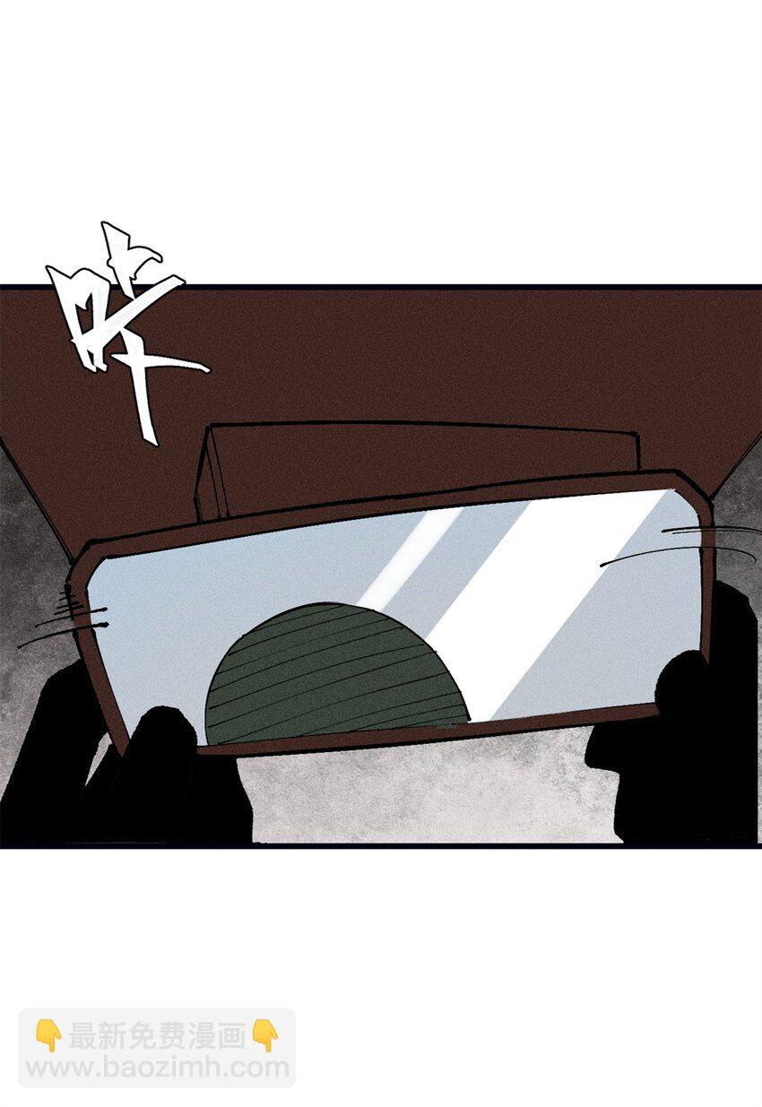 93 化身苏珊大妈-第94话