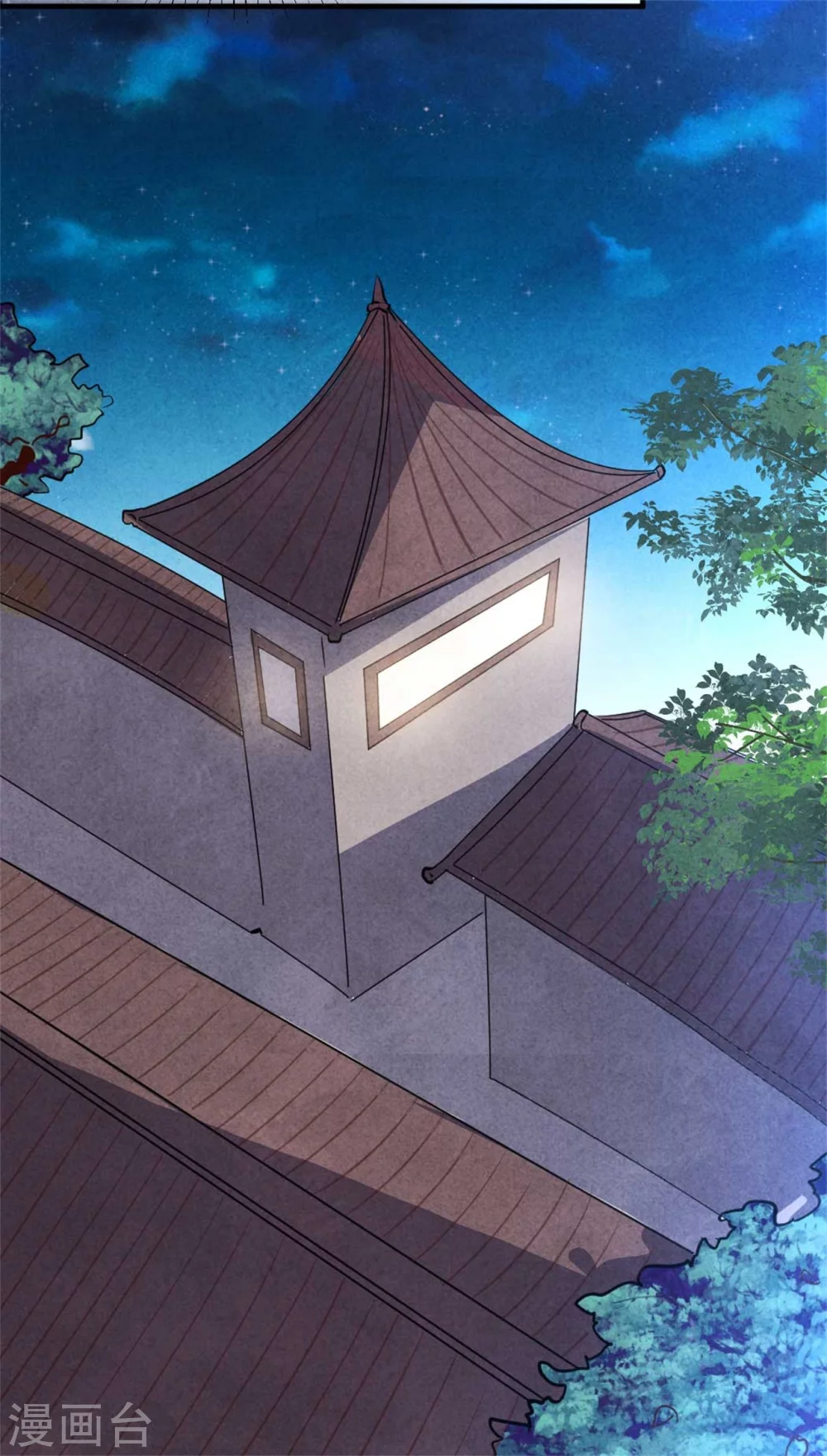 第104话 穿越的原因-第104话