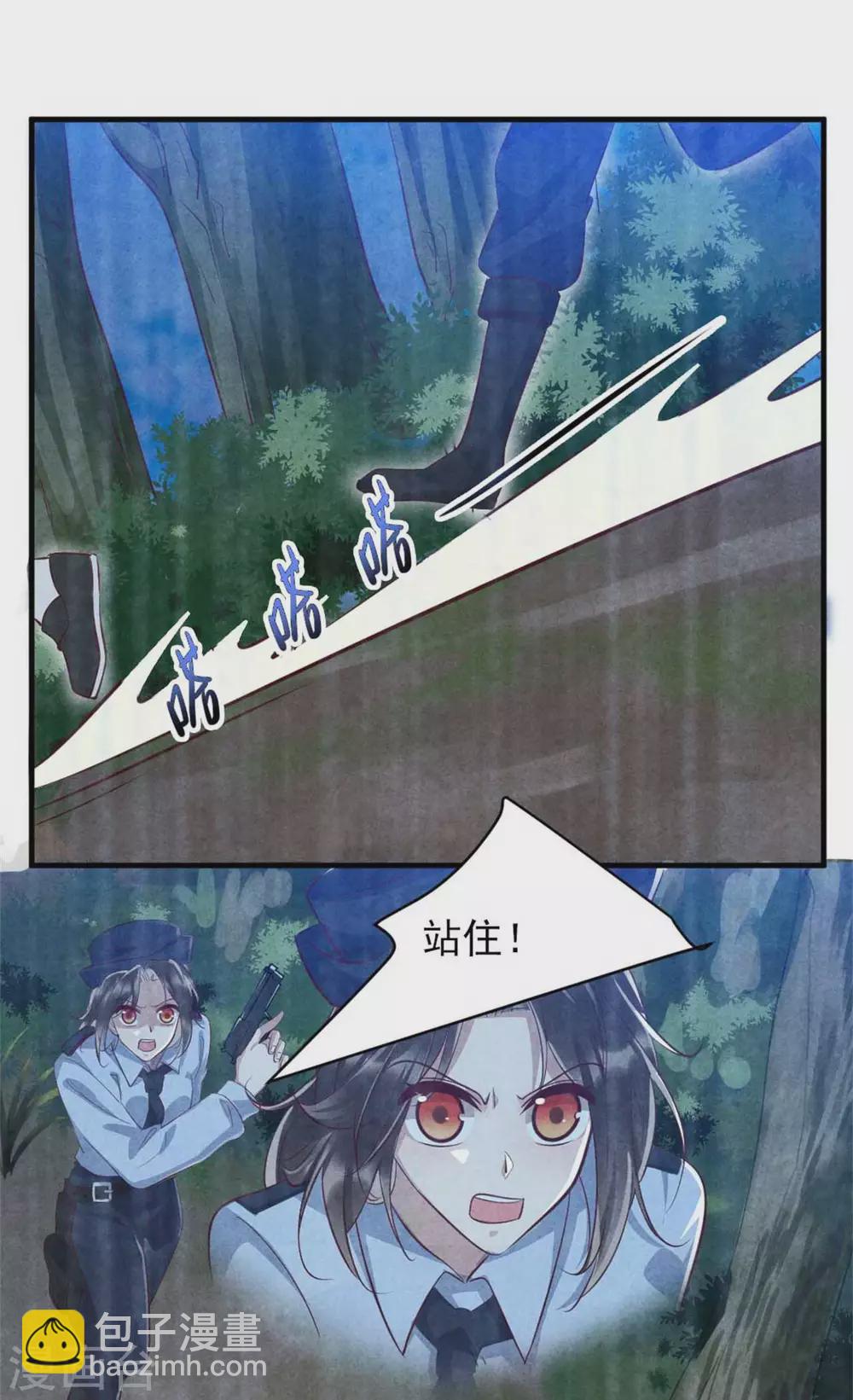 第104话 穿越的原因-第104话