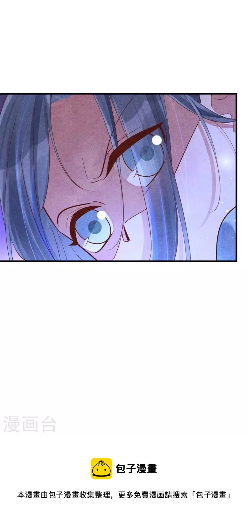 第140话 插曲-第140话