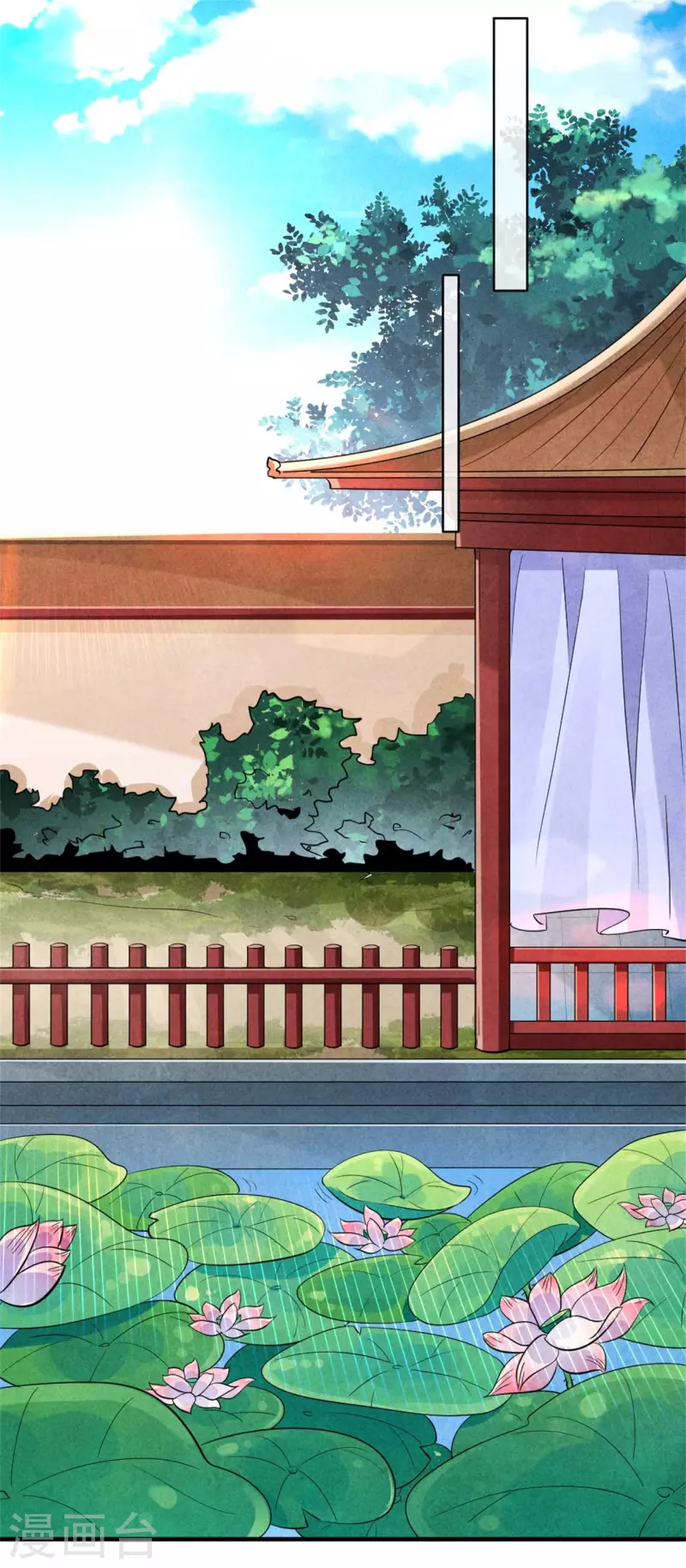 第146话 王妃生气了？-第146话