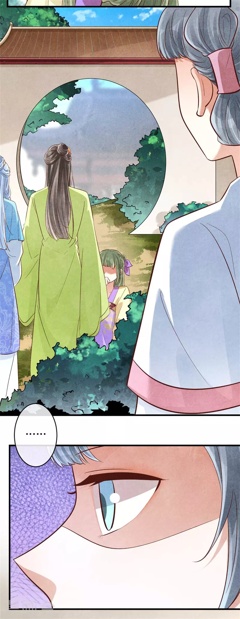 第146话 王妃生气了？-第146话