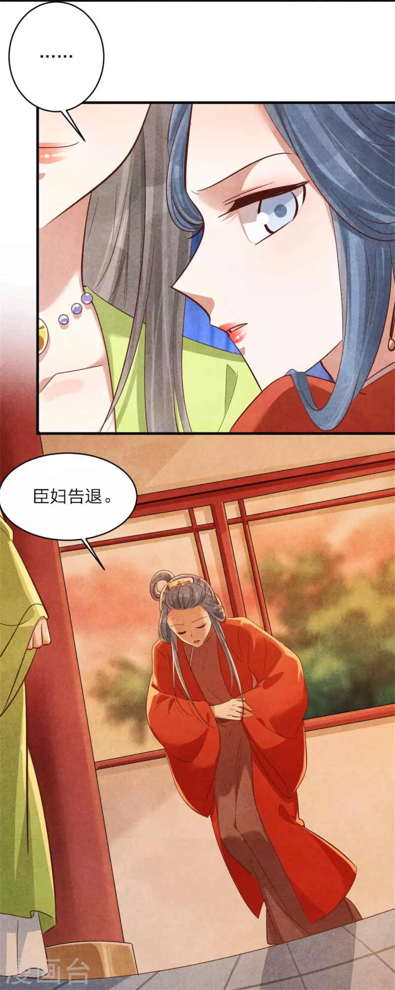 第148话 宁王下线的小浪花-第148话