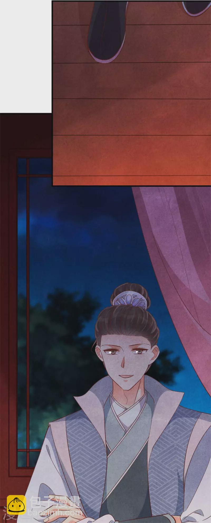 第150话 骗谁呢妹妹-第150话
