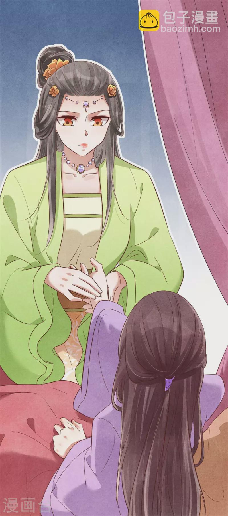 第150话 骗谁呢妹妹-第150话