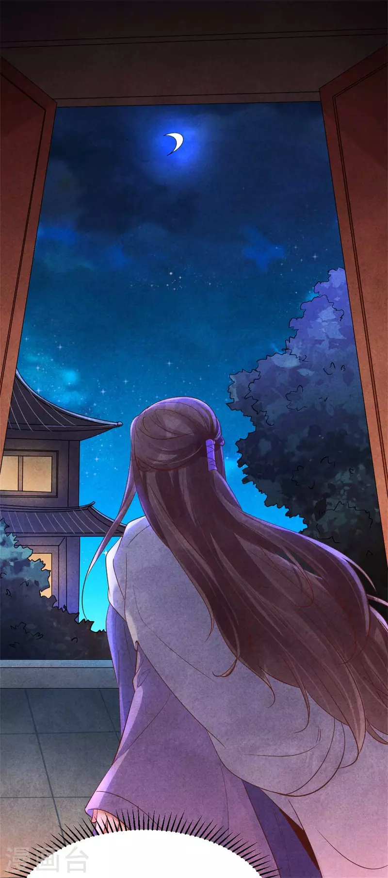 第151话 皇上的想法-第152话