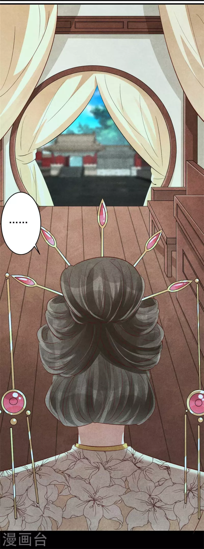 第154话 重要的存在-第154话