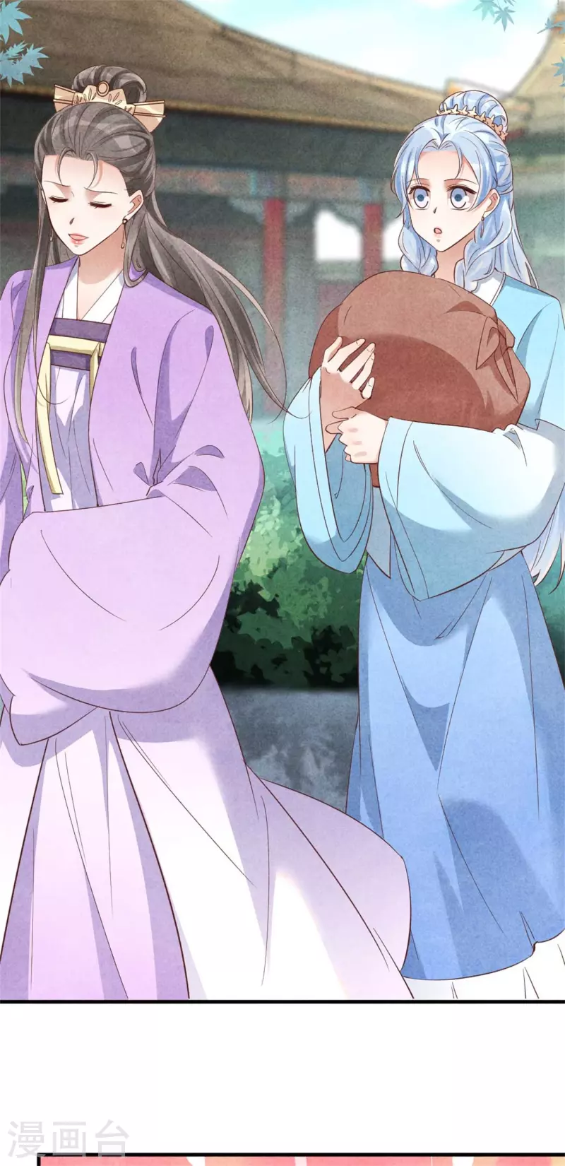 第158话 先去拜访老师-第158话