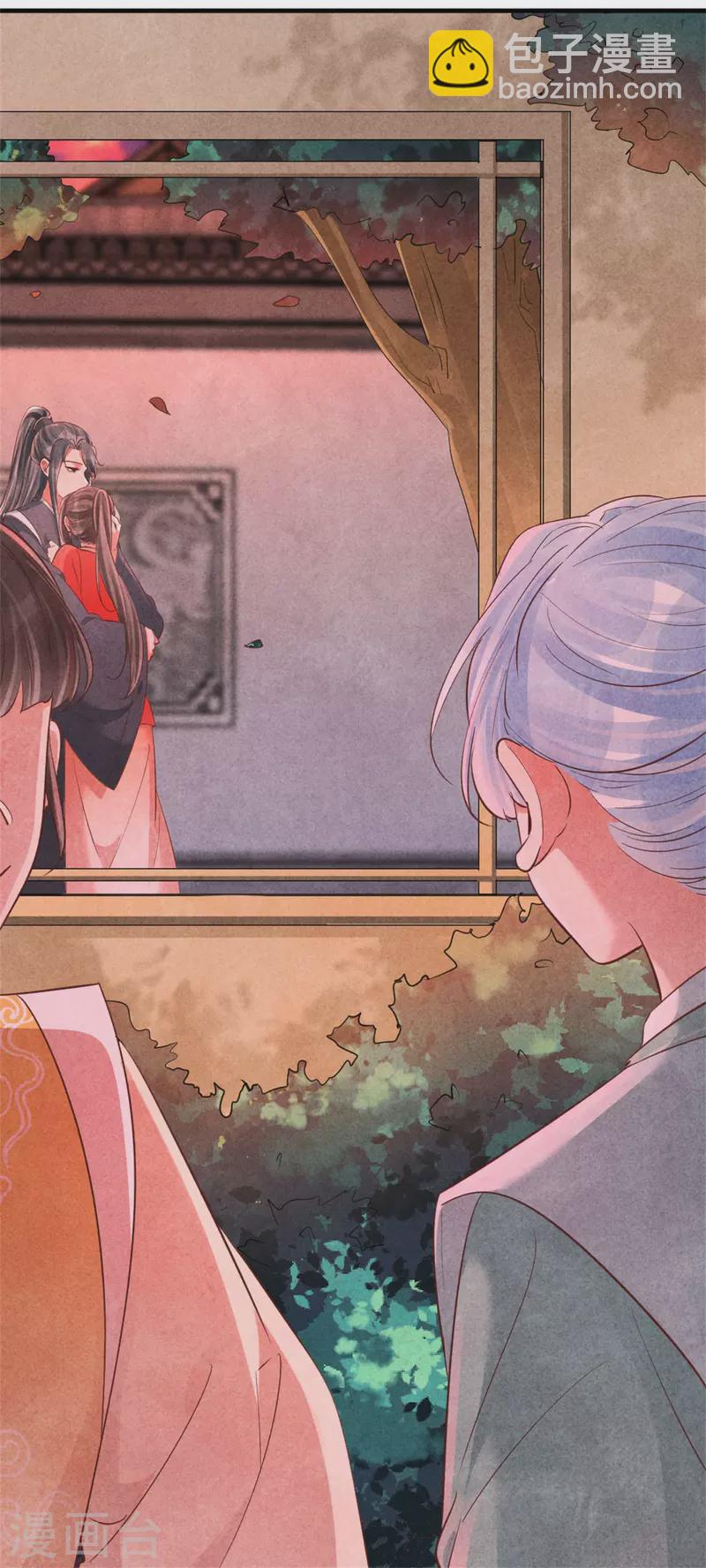 第165话 谁才是棋子-第164话