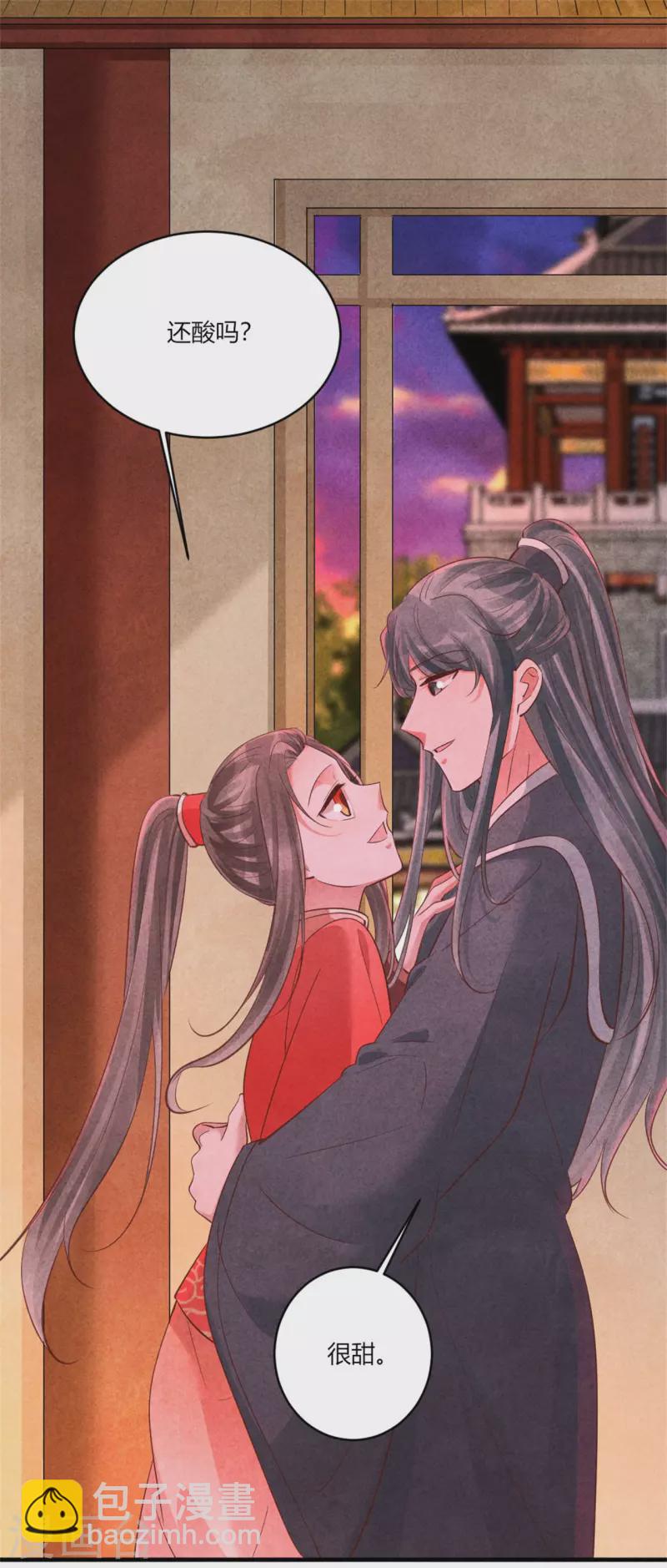 第165话 谁才是棋子-第164话