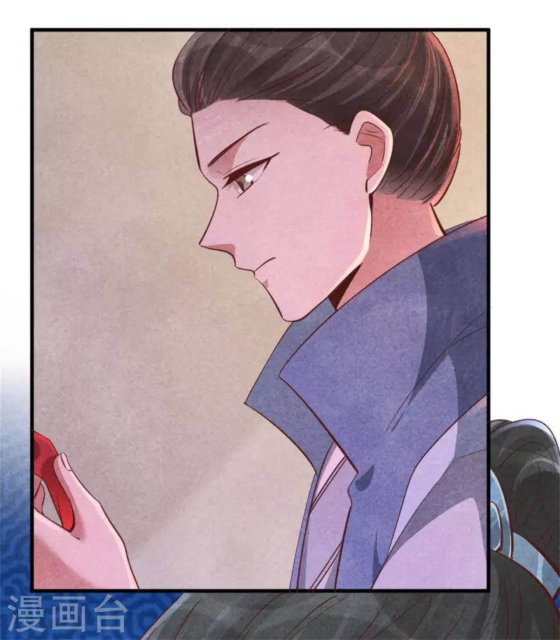 第165话 谁才是棋子-第164话
