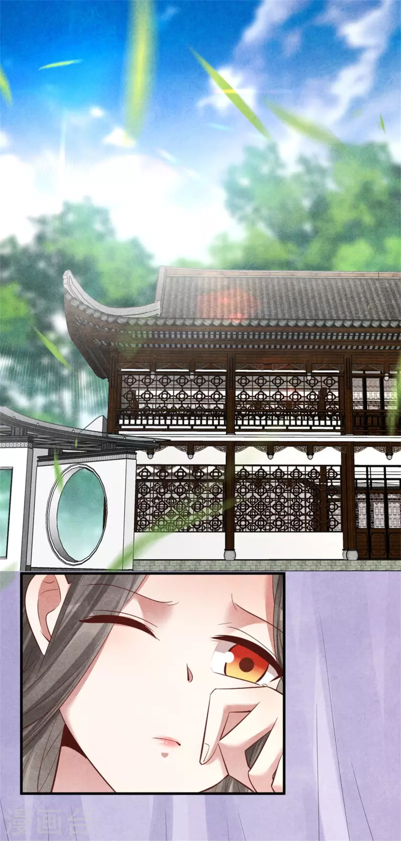 第168话 这家店，我的！-第168话