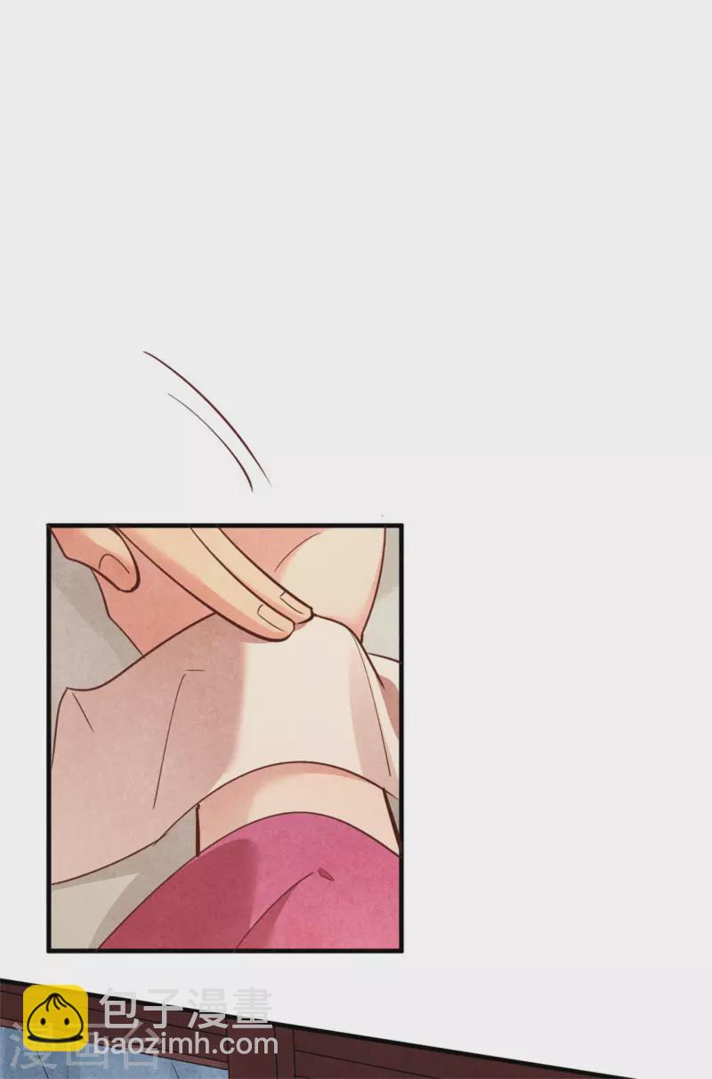 第174话 本王妃没有害你-第174话