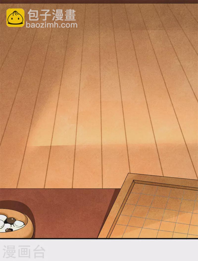 第180话 放榜-第180话