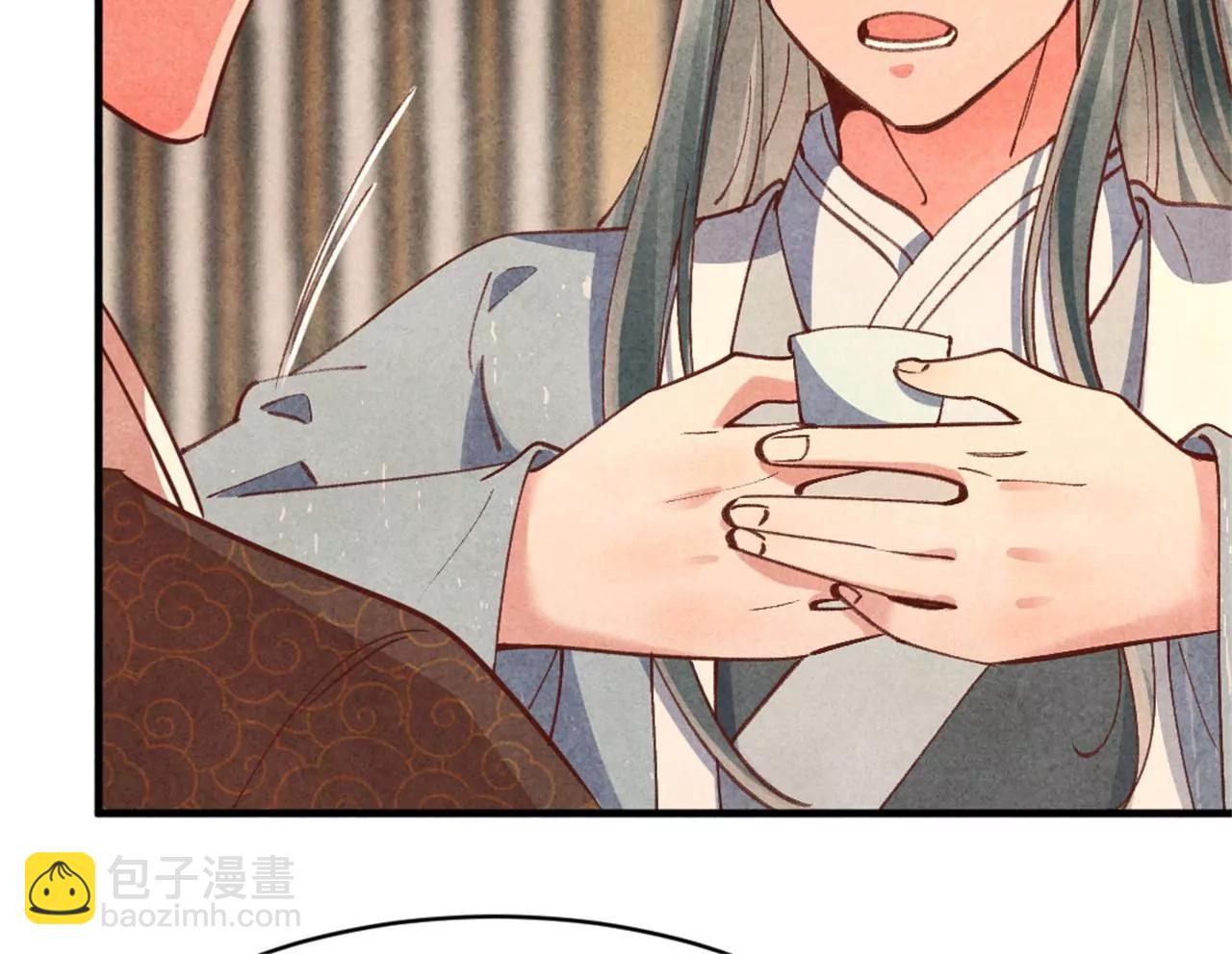 北凉公主？(1/2)-第186话