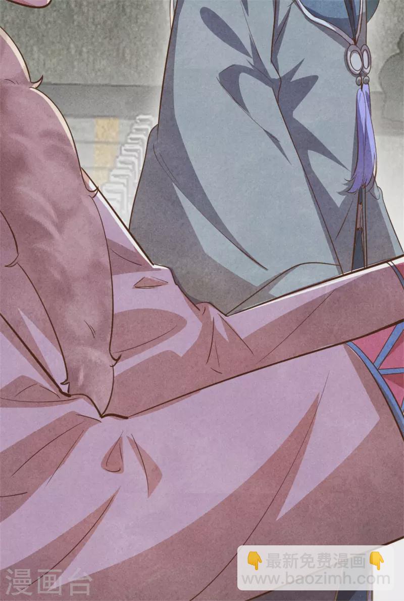 第189话 你想嫁给战王爷？-第194话