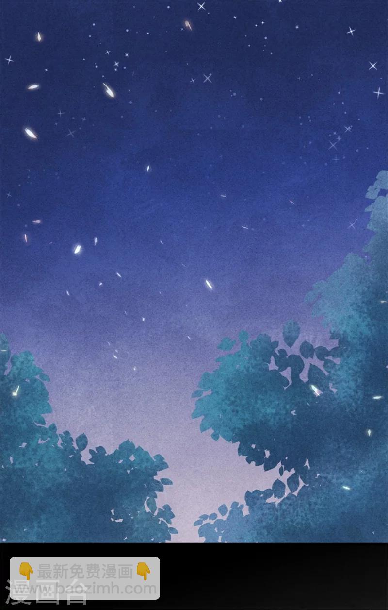 第46话 来自后宫的威胁-第46话