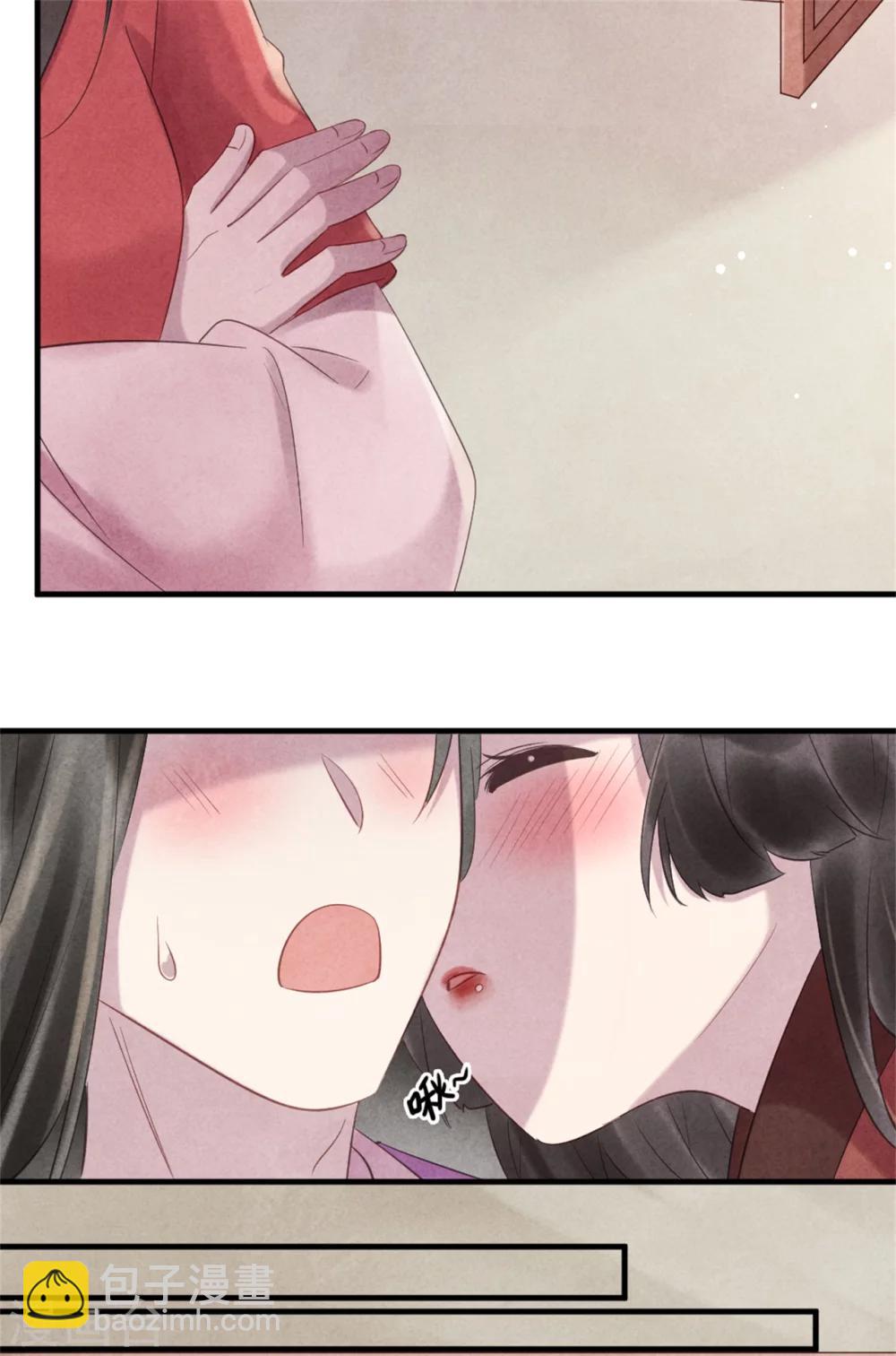 第48话 相亲现场-第48话