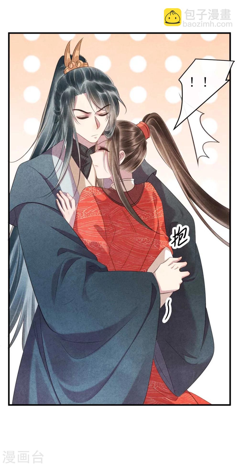 第84话 无源的苦衷-第84话