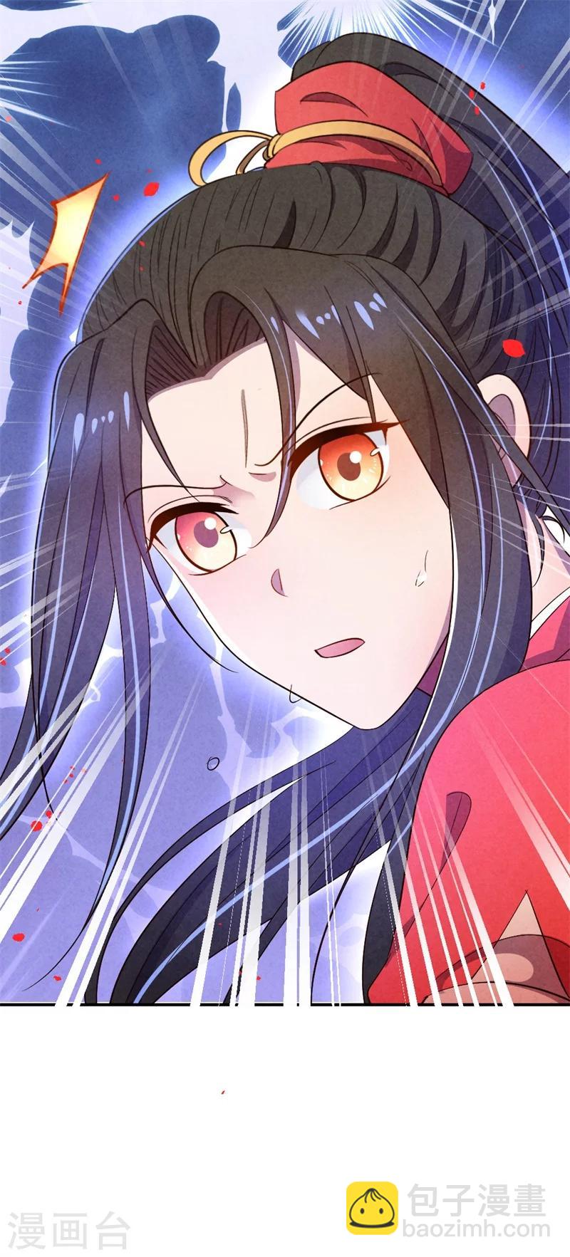 第10话 清歌和清清-第10话