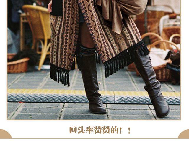 百变自然派(1/2)-第20话