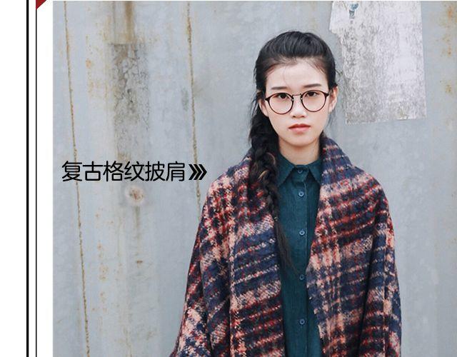 给自己一个暖冬(1/2)-第22话