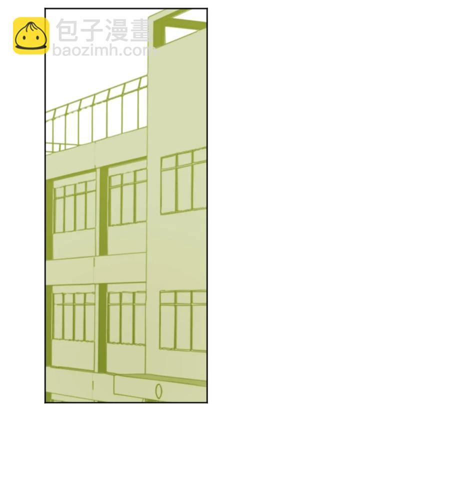 16 我的位置-第16话