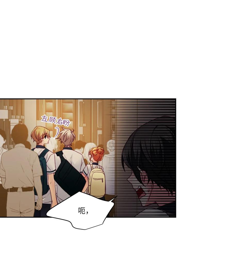 26 是感冒没好吗？-第26话