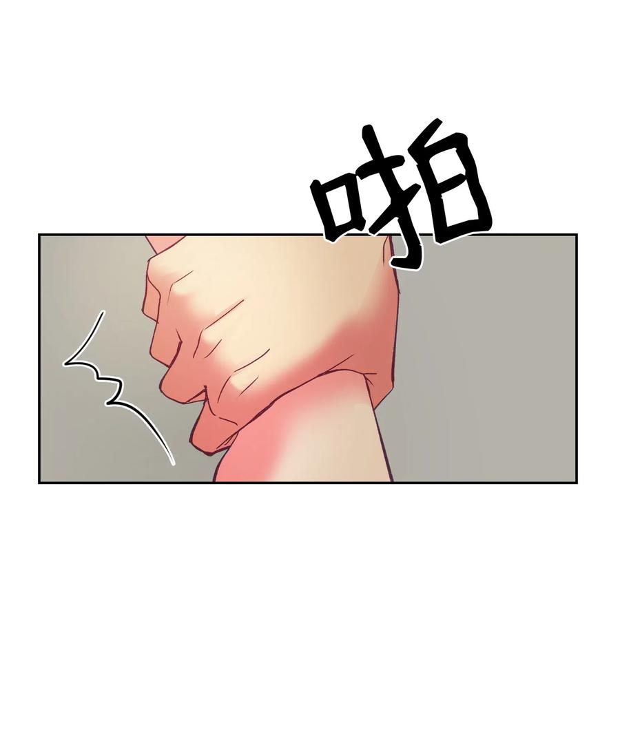 26 是感冒没好吗？-第26话