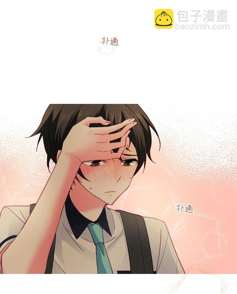 26 是感冒没好吗？-第26话