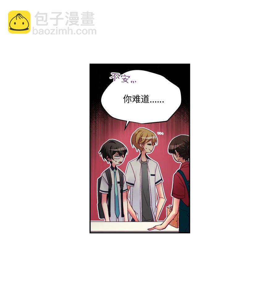 30 生日快乐-第30话