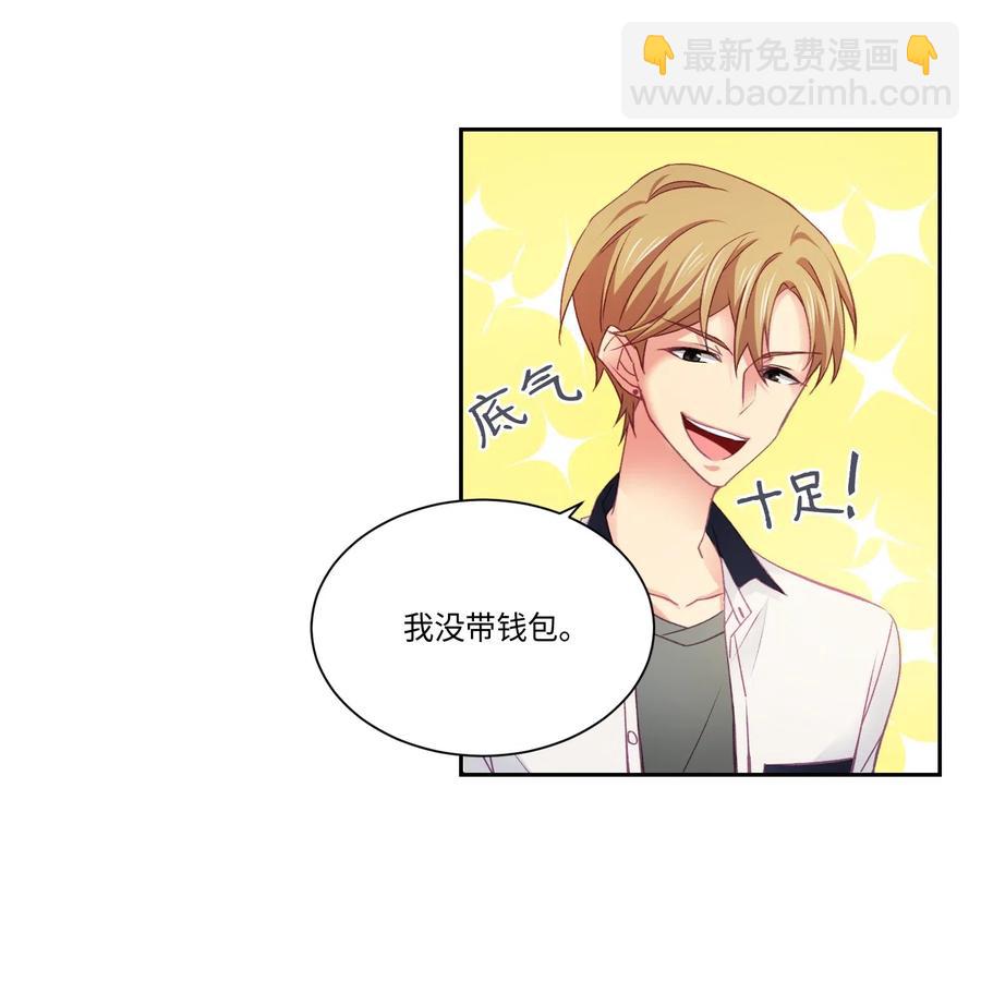 30 生日快乐-第30话