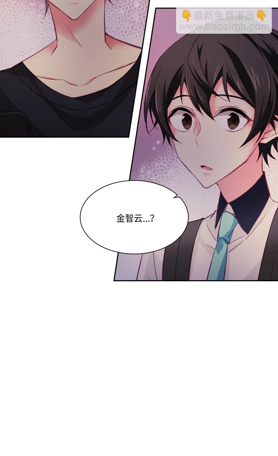 30 生日快乐-第30话