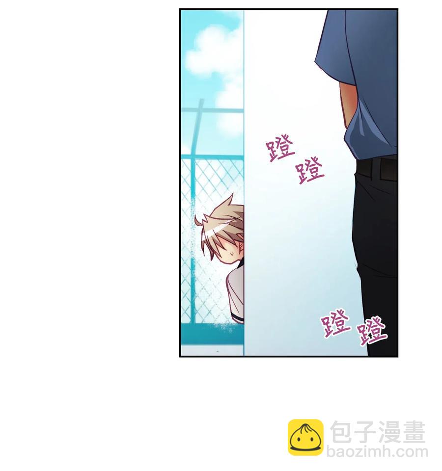 32 你怎么了？(1/2)-第32话