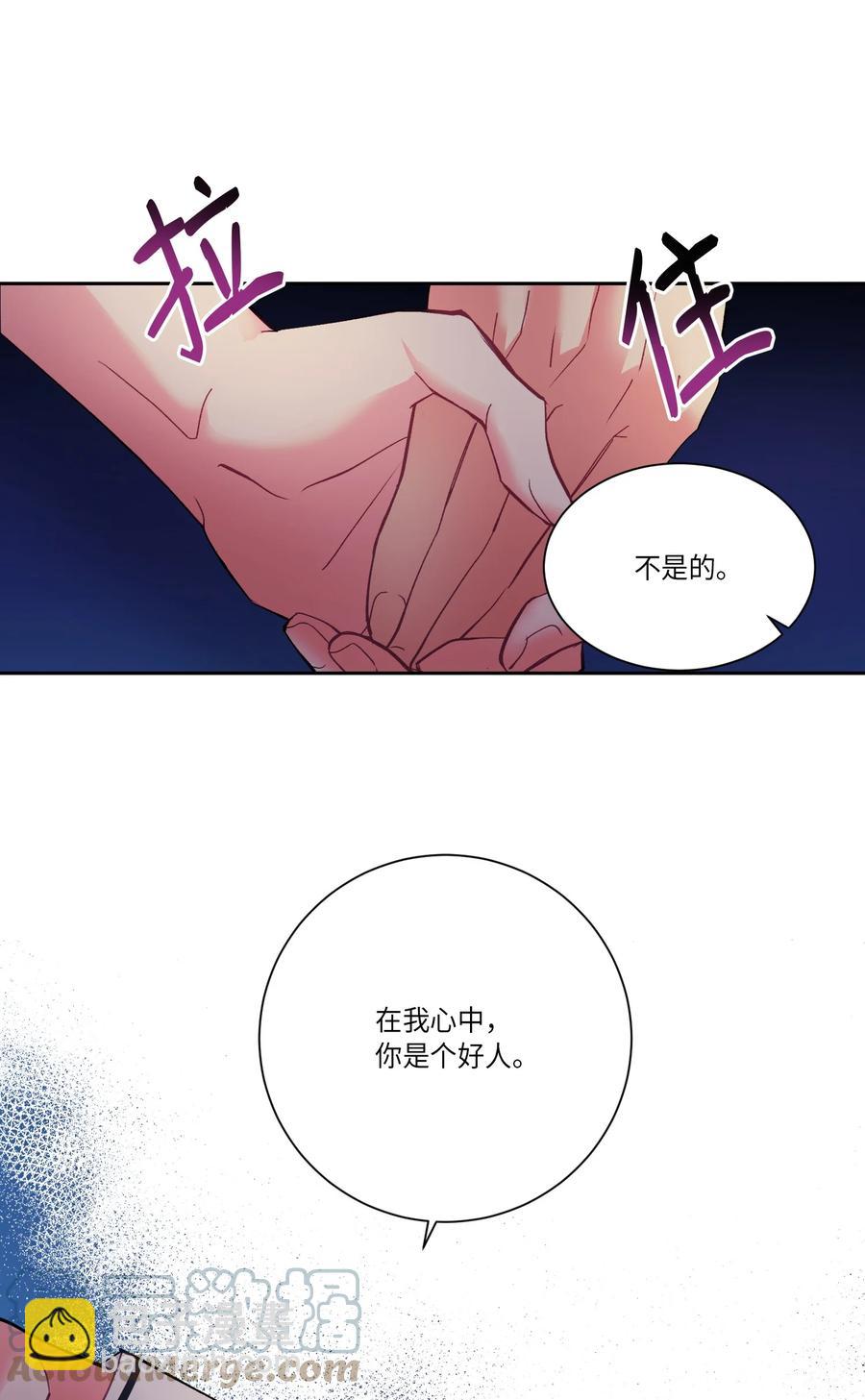 34 泰俊没来学校(1/2)-第34话
