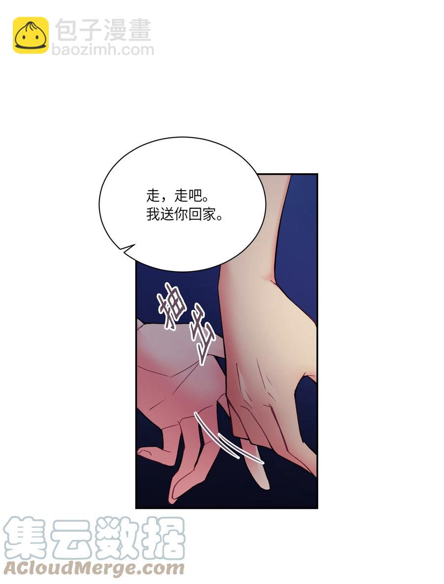 34 泰俊没来学校(1/2)-第34话