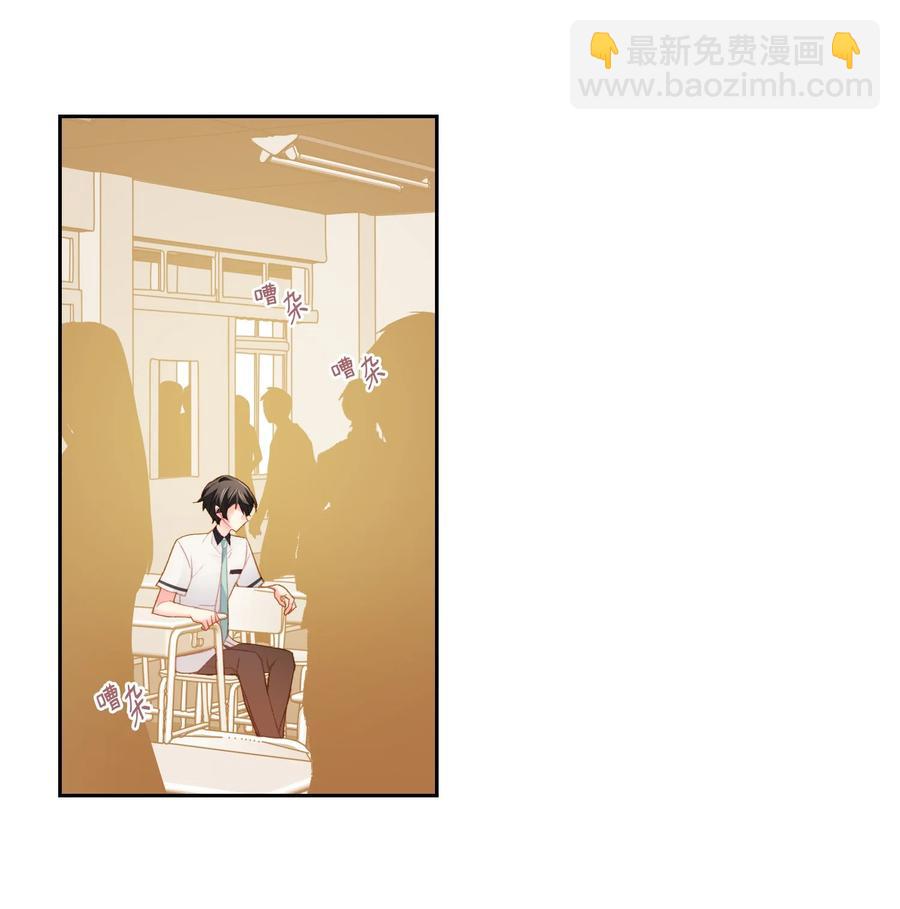 34 泰俊没来学校(1/2)-第34话