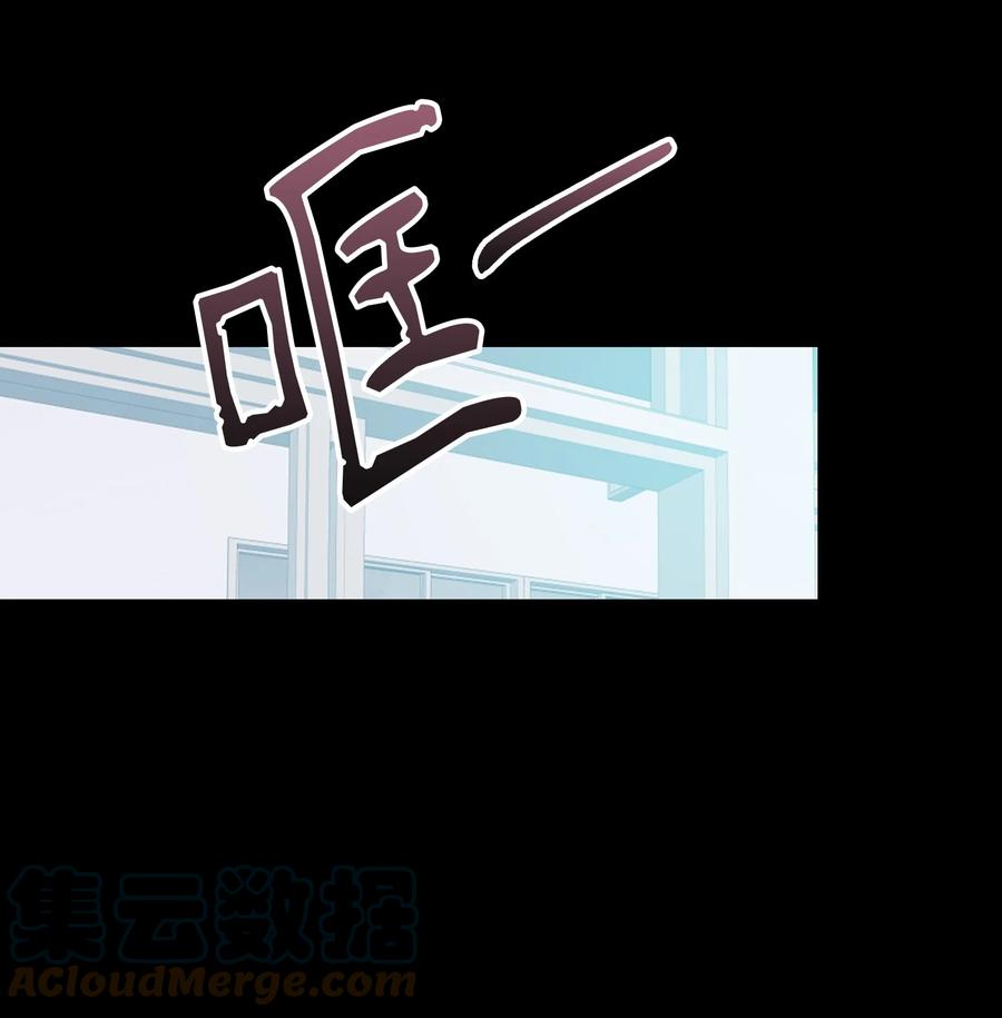 36 误会(1/2)-第36话