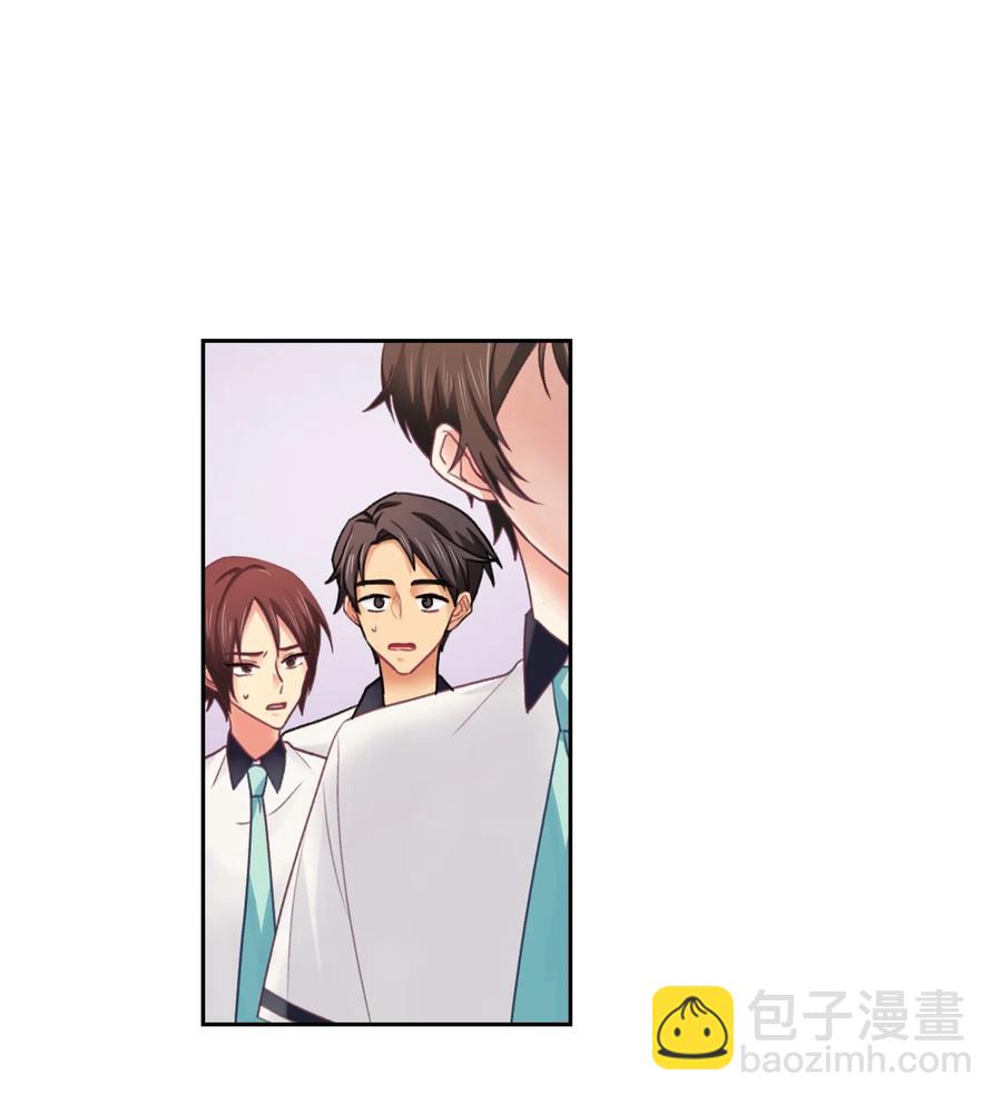 36 误会(1/2)-第36话