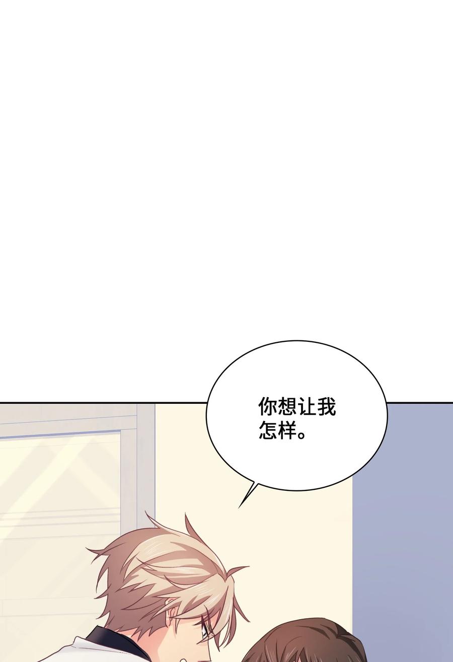 36 误会(1/2)-第36话