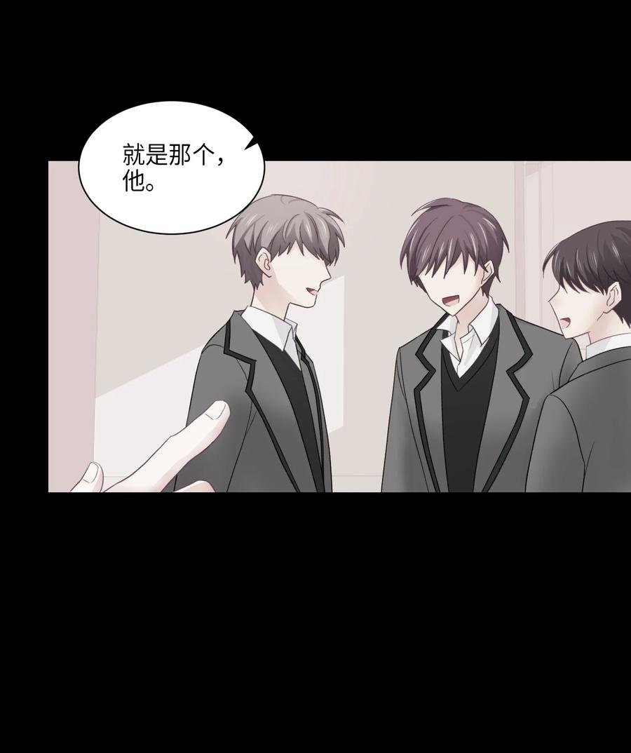 36 误会(1/2)-第36话