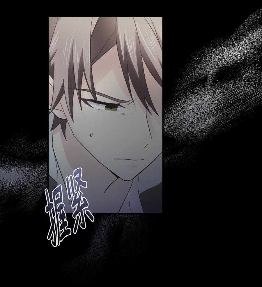 36 误会(1/2)-第36话
