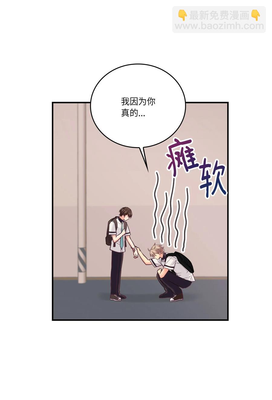 38 心意相通(1/2)-第38话