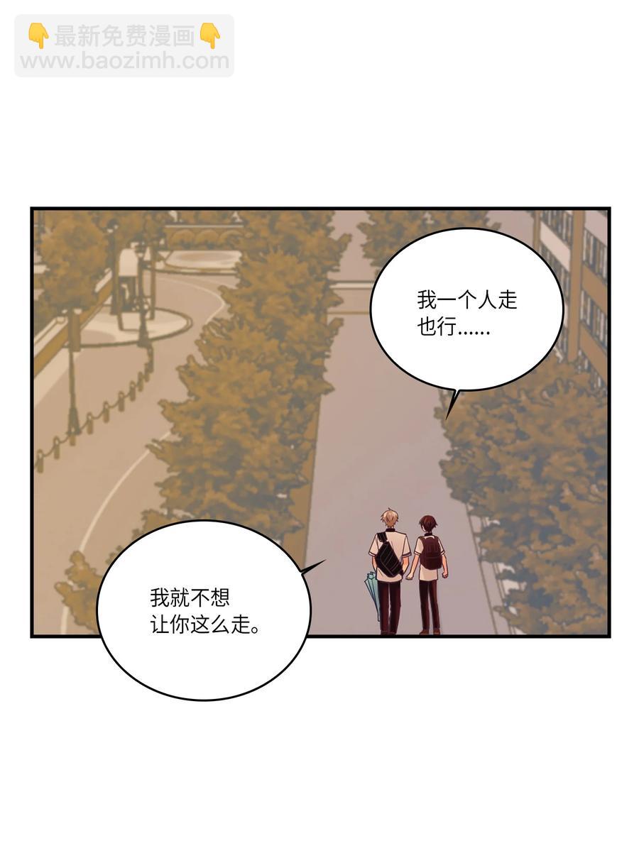 38 心意相通(1/2)-第38话