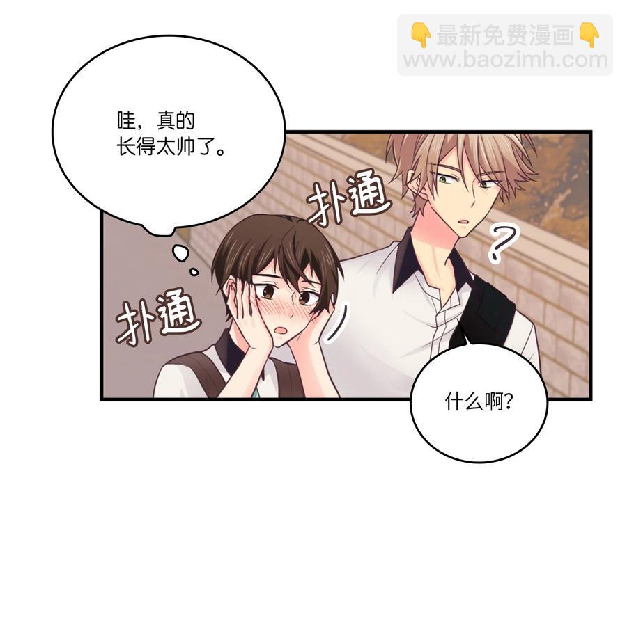 38 心意相通(1/2)-第38话