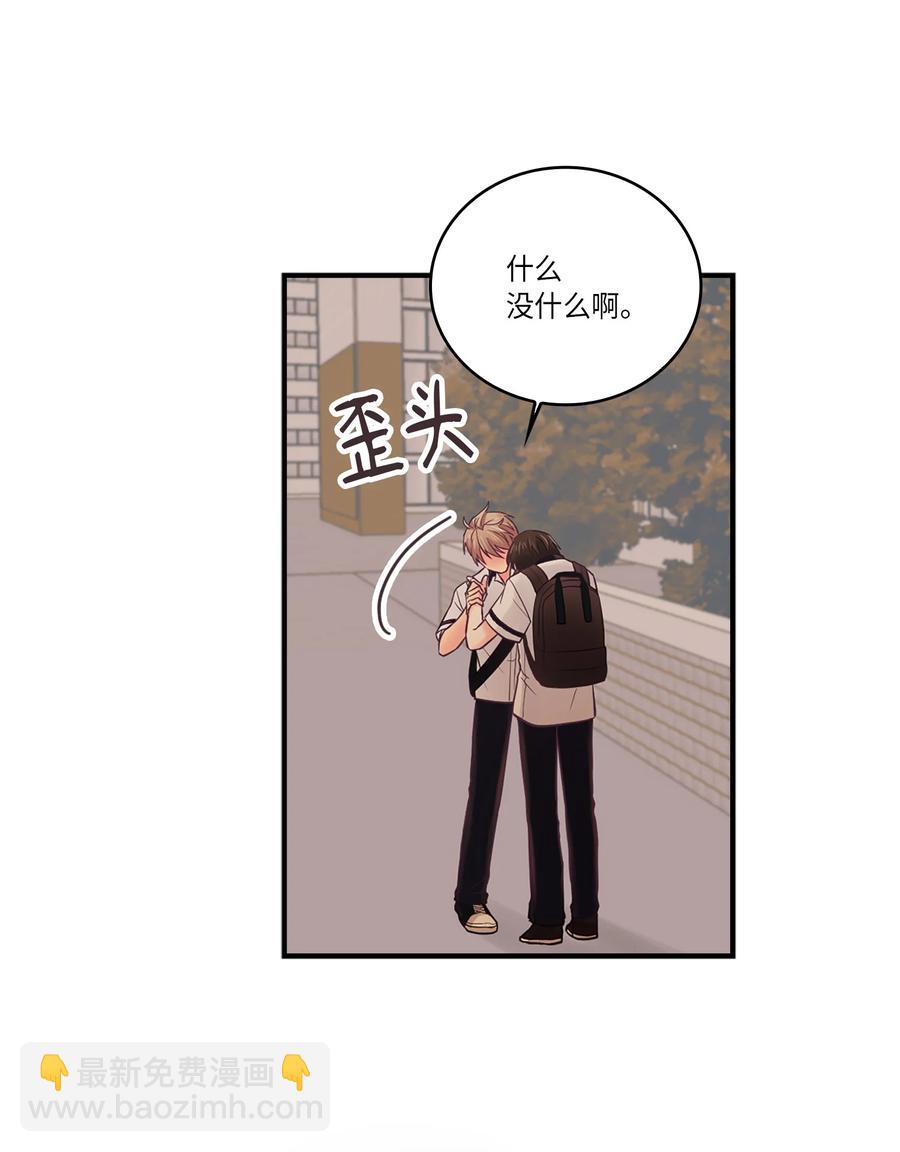 38 心意相通(1/2)-第38话