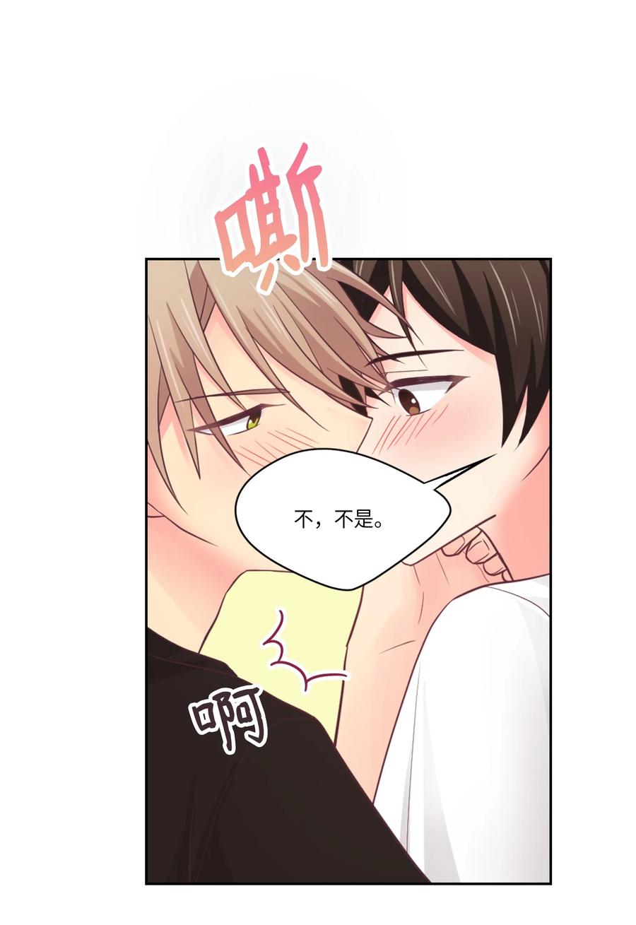 40 怎么这么难(1/2)-第40话